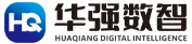 内蒙古华强数智科技股份有限公司